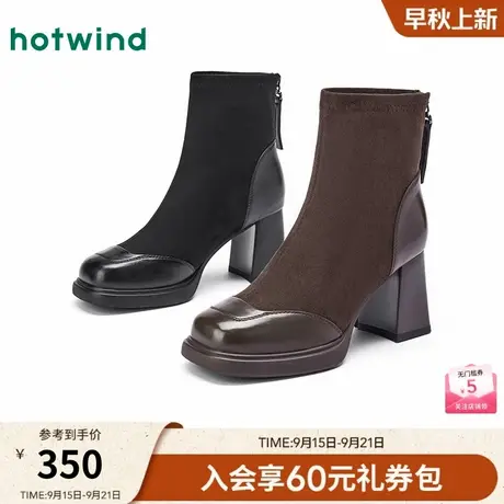 热风粗跟时装靴女2025年冬季新款方头显瘦百搭短靴小个子户外女鞋商品大图
