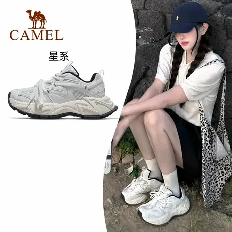 【王俊凯同款】骆驼星系老爹鞋2025秋厚底增高女鞋网面运动休闲鞋商品大图