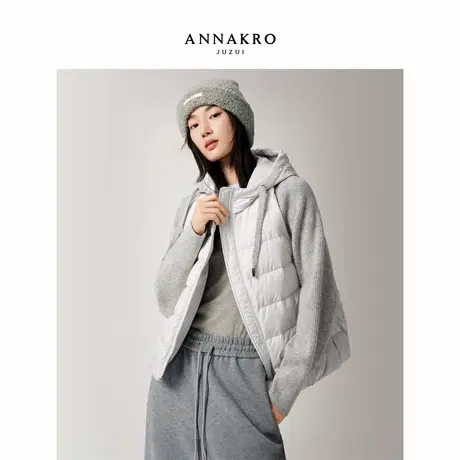 【轻暖】玖姿安娜蔻针织拼接三防发热连帽鸭绒羽绒女2025冬季新款图片