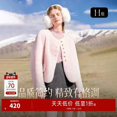 秋水伊人名媛小香风100%绵羊毛皮草外套2025冬新款女保暖厚实上衣图片