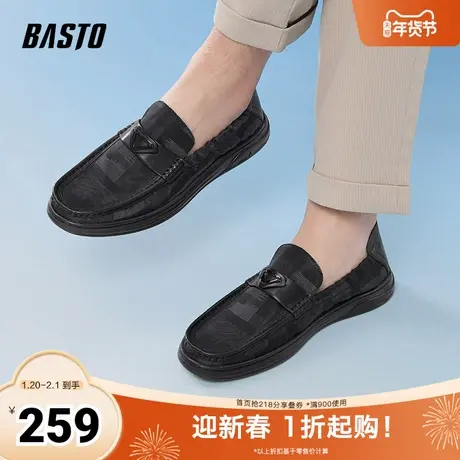 百思图2025夏季新款商场同款时尚通勤布鞋平跟男休闲鞋V6025BM5商品大图