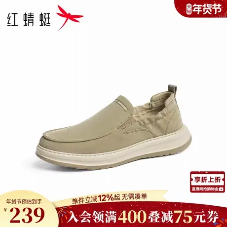 红蜻蜓布鞋2026春季新款男鞋一脚蹬懒人外穿健步鞋休闲轻便爸爸鞋商品大图