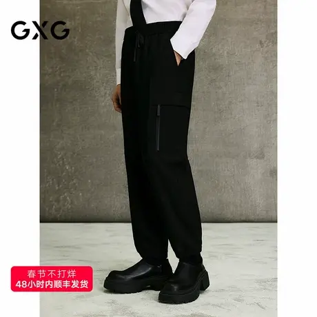 GXG男装 商场同款宽松束脚工装裤男通勤长裤 25春新品G25X021033商品大图