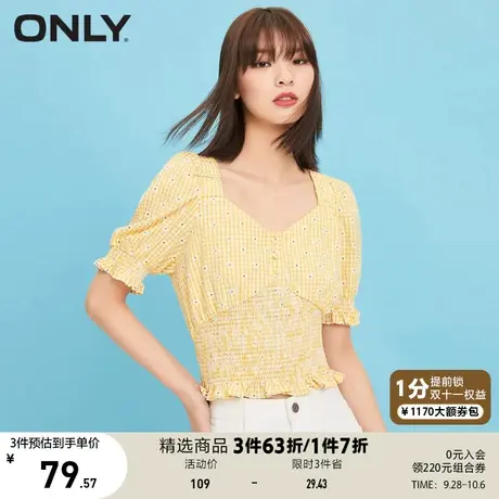 ONLY奥莱夏季减龄格子衬衫女商品大图