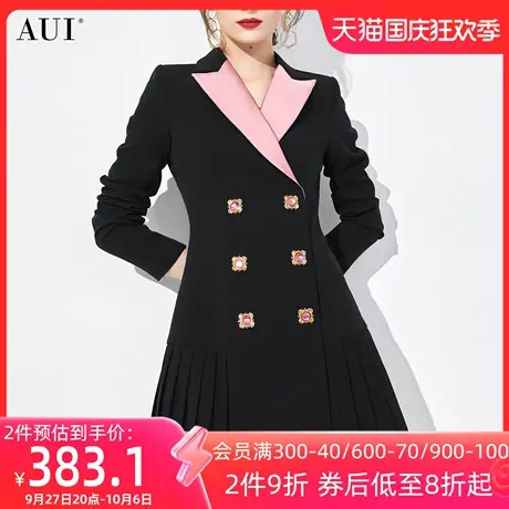 AUI撞色设计感职业西装连衣裙女2023春秋新款高级小众修身百褶裙图片