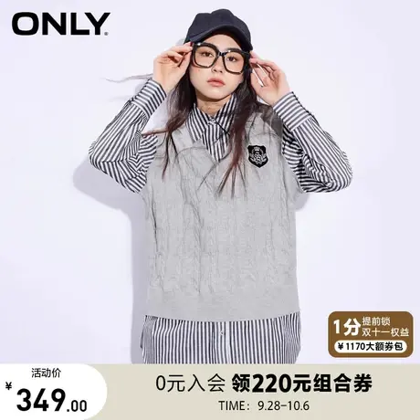 ONLY奥莱2023夏季新款学院风宽松长袖假两件针织衬衫女商品大图