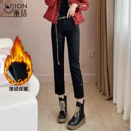 丽洁黑色牛仔裤烟管裤女冬季加绒加厚九分直筒裤显瘦高腰休闲靴裤商品大图