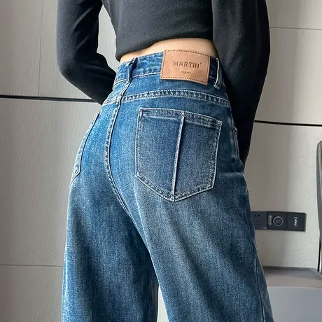 牛仔阔腿裤女高腰垂感2023秋季新款直筒宽松遮胯显瘦休闲拖地长裤图片