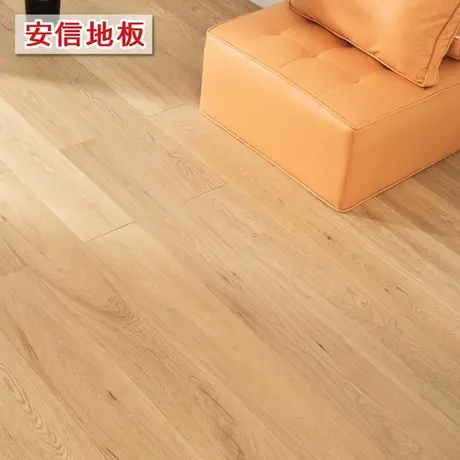 安信橡木至臻原橡三层实木锁扣地板适合地暖环保等级ENF图片