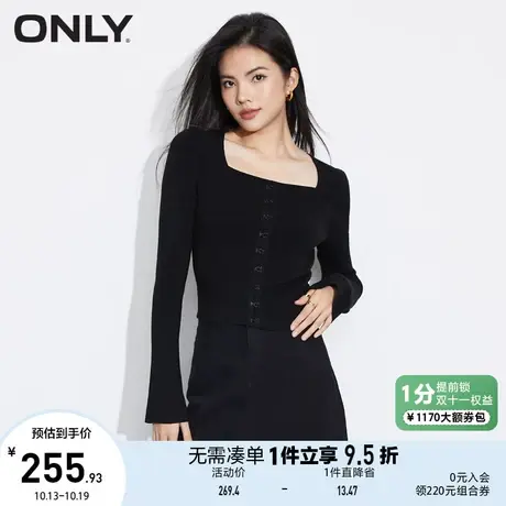 ONLY奥莱2023夏季新款通勤百搭方领修身短款长袖针织衫女商品大图