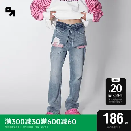 SEMIR PLUS牛仔裤女设计感街头拖地裤秋季2023新款纯棉长裤酷飒风商品大图