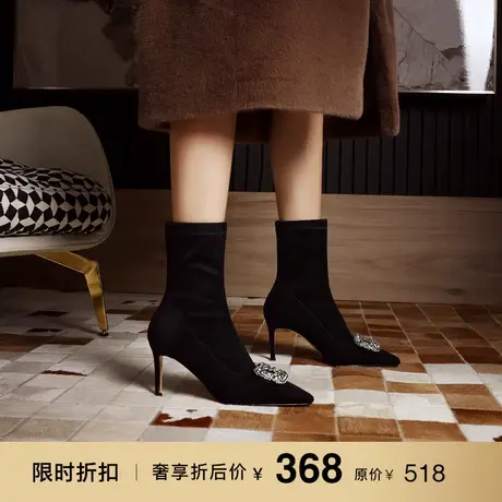 熙漫2023秋冬新款水钻气质弹力瘦瘦靴尖头细跟法式绒面黑色短靴女商品大图