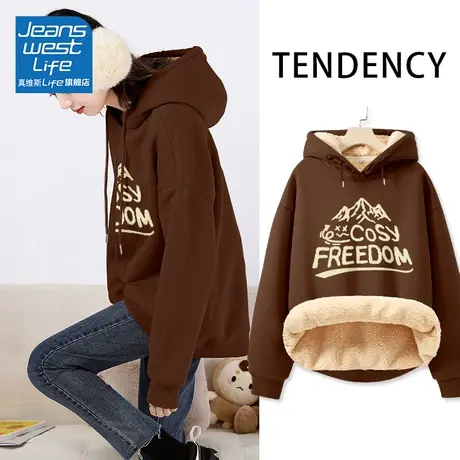 真维斯LIFE咖色连帽卫衣女2023冬加绒加厚韩系慵懒风外套oversize图片