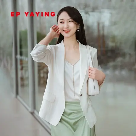 [真丝系列]EP雅莹女装 缎面桑蚕丝白色西装外套 夏商场同款1118A商品大图
