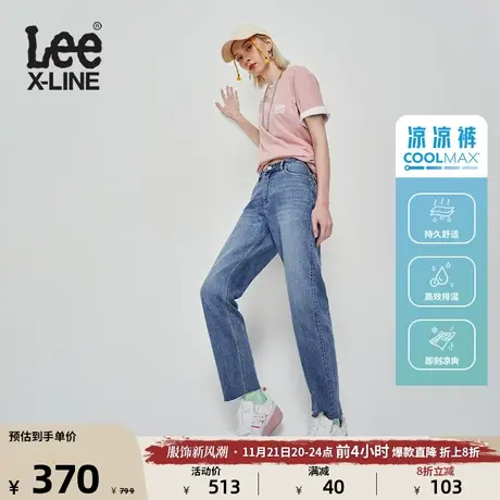 Lee23新品422标准浅蓝凉感女牛仔裤凉凉裤LWB100422202图片