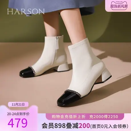 哈森2023冬季新款拼色时装靴拉链便捷通勤短靴皮鞋女HWA230143商品大图