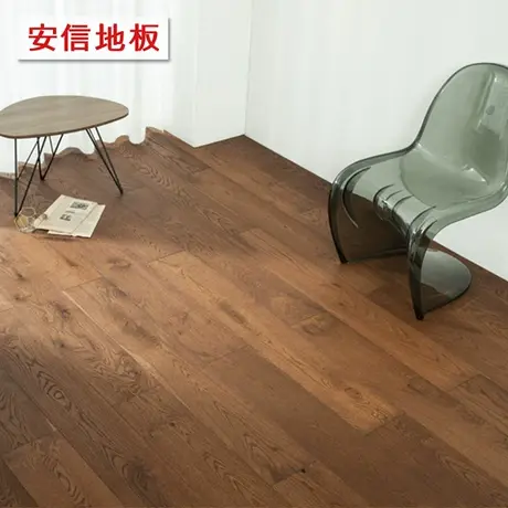 安信橡木三层实木复合地板胡咖锁扣地暖适用ENF级3mm表层商品大图