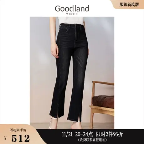 Goodland美地女装2023夏季复古百搭时尚设计感开衩黑色牛仔裤商品大图