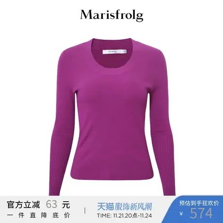 玛丝菲尔2022年春季新款紫色圆领羊毛针织衫毛衣女打底保暖商品大图