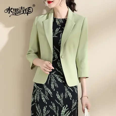 水墨青华冬装新品时尚短款垂感外套优雅通勤休闲百搭西装女商品大图