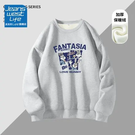 真维斯LIFE灰色加绒加厚卫衣女2024新款爆款美式复古外套女秋冬款图片