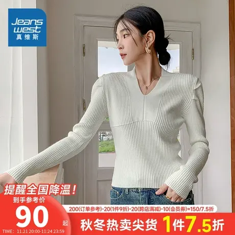 GE真维斯女装纯色毛衣2024春季新品女款修身舒适V领长袖时尚毛衣商品大图