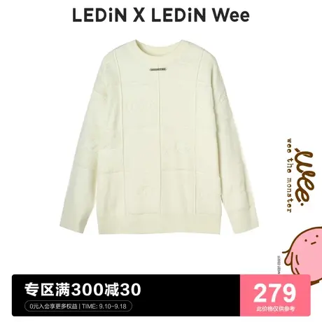 【Wee联名系列】乐町简约白色毛衣女2022秋冬新款针织衫C1EEC4402图片