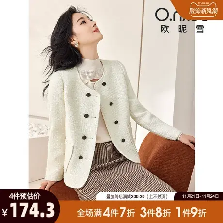 欧昵雪2023秋冬新款时尚圆领纯色保暖小香风外套女长袖小个子上衣商品大图