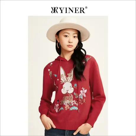 YINER音儿专柜女装2022冬季新款兔年印花设计感连帽羊毛针织衫图片