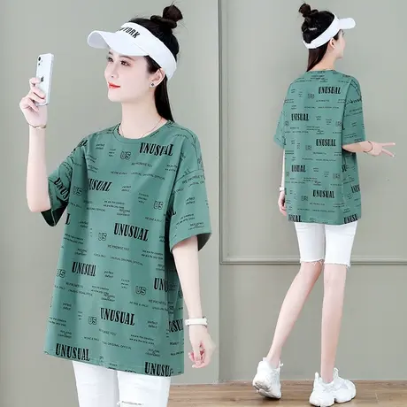 全棉宽松t恤女2023年夏季新款韩版时尚大码女装中长款遮臀体恤衫商品大图