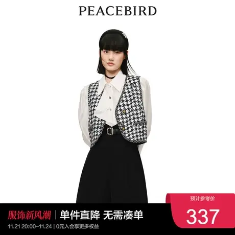 太平鸟时尚夏季新款千鸟格马甲衬衫A5CAC3A04奥莱商品大图