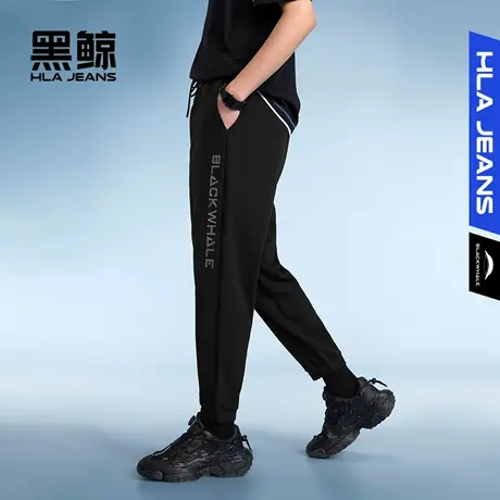 黑鲸HLAJEANS海澜之家旗下潮牌字母装饰休闲九分裤男士裤子商品大图