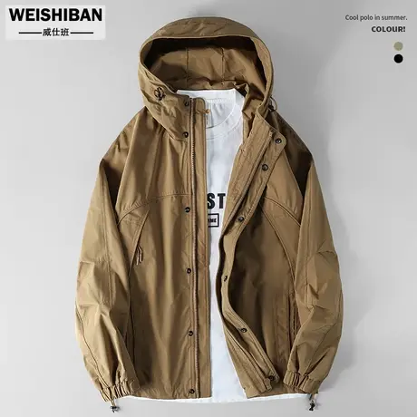 早秋春季连帽冲锋衣男装2023新款山系户外宽松夹克工装防风外套潮图片