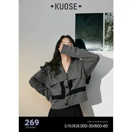 阔色学院风v领毛衣2023秋冬新款女翻领针织外套海军领开衫灰图片