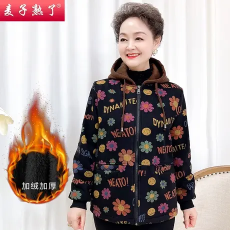 妈妈冬装加绒厚外套上衣休闲春秋阔太太牛仔夹克奶奶中老年人女装商品大图