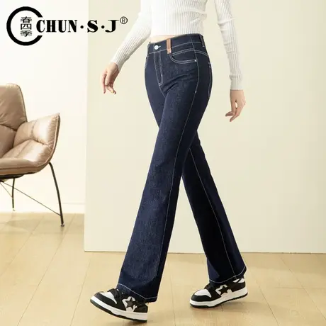 不掉色牛仔喇叭裤女高腰显瘦微喇裤女2023年秋季新款深蓝色长裤子商品大图