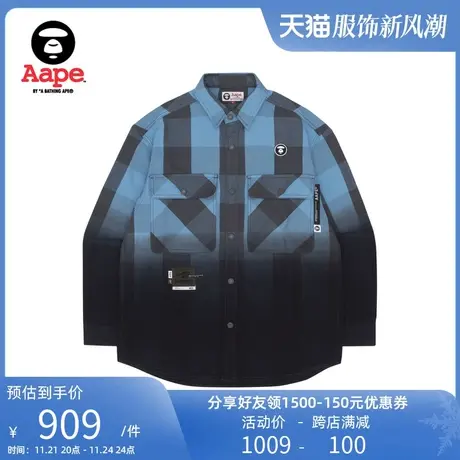Aape旗舰店男装秋款猿颜潮流多色印花格纹渐变长袖衬衫8396XAI商品大图
