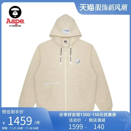 Aape旗舰店男装猿人迷彩徽章厚绒保暖连帽卫衣外套A396XAL商品大图