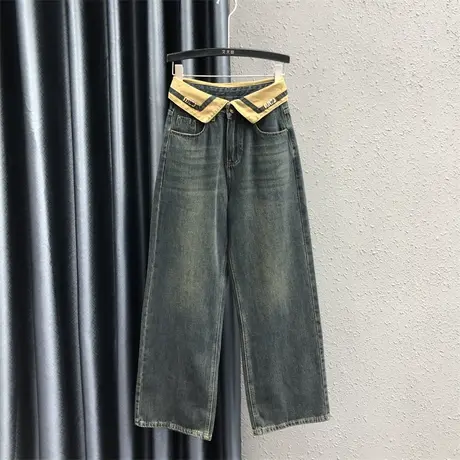 欧货复古阔腿拖地直筒裤女2023秋冬新款个性翻边洋气百搭牛仔长裤图片