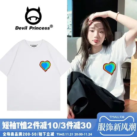 学院风韩系正肩白色t恤女短袖宽松纯棉超火百搭夏季新款打底上衣商品大图