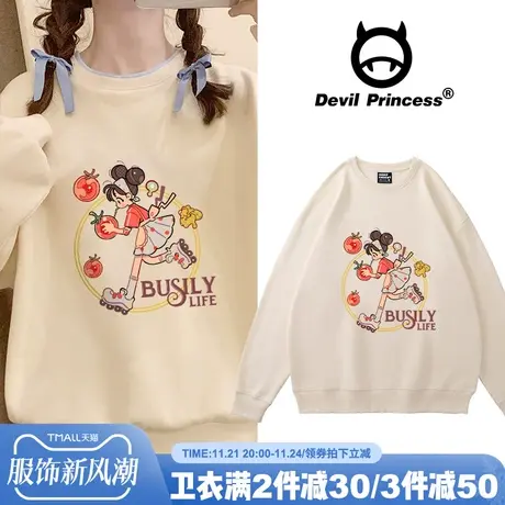 美式ootd国潮甜酷卡通印花卫衣女春秋薄款宽松小众奶黄色炸街外套商品大图