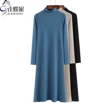 秋冬新款韩版半高领连衣裙体恤纯色纯棉修身打底休闲加长款长袖女商品大图