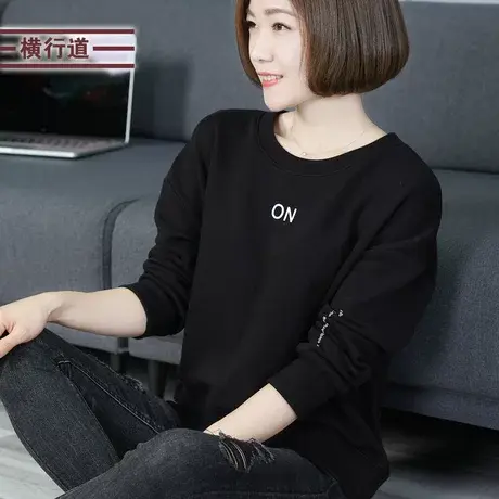 2024春装白色圆领宽松纯色大码黑色卫衣女装字母印花长袖女装上衣图片