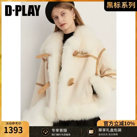 DPLAY冬新轻奢质感重工皮扣撞色长毛拼接短款皮毛一体厚外套商品大图