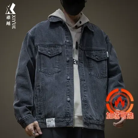 春秋新款男士牛仔外套大码胖子高级感潮牌黑灰色加绒加厚牛仔衣男商品大图