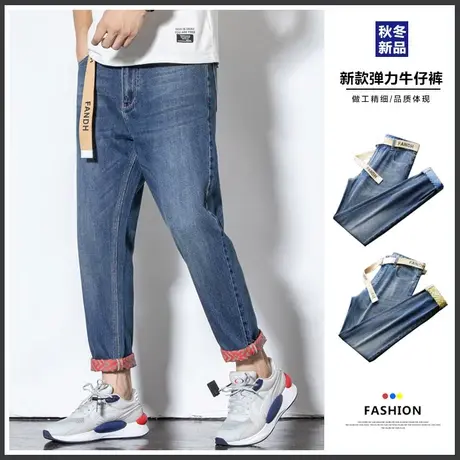 卷边阔腿牛仔长裤宽松直筒春秋款2023年新款男士工装休闲裤子男裤商品大图