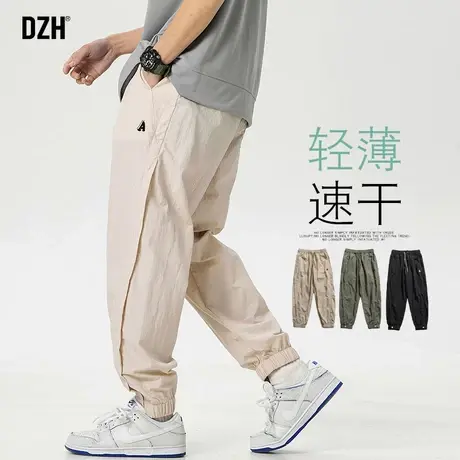 男士卡其色裤子男春夏款男裤2023年新款休闲裤宽松束脚裤速干裤男商品大图