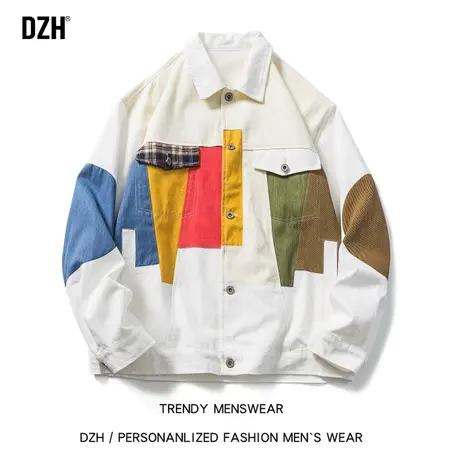 男士白色休闲外套男春秋季潮牌男装2024新款外衣拼接褂子工装夹克商品大图