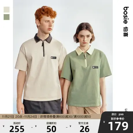 【小花人】bosie2024年夏季新款短袖Polo衫男情侣纯棉撞色上衣潮商品大图