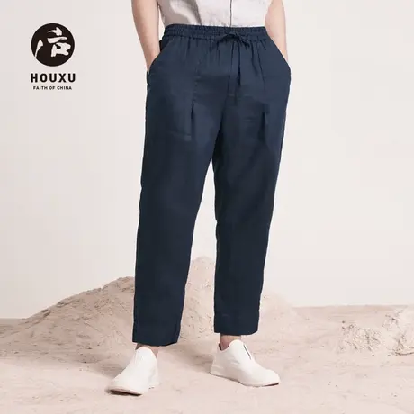 后序【纯亚麻系列】新中式高端亚麻九分裤男宽松薄款中国风裤子男商品大图